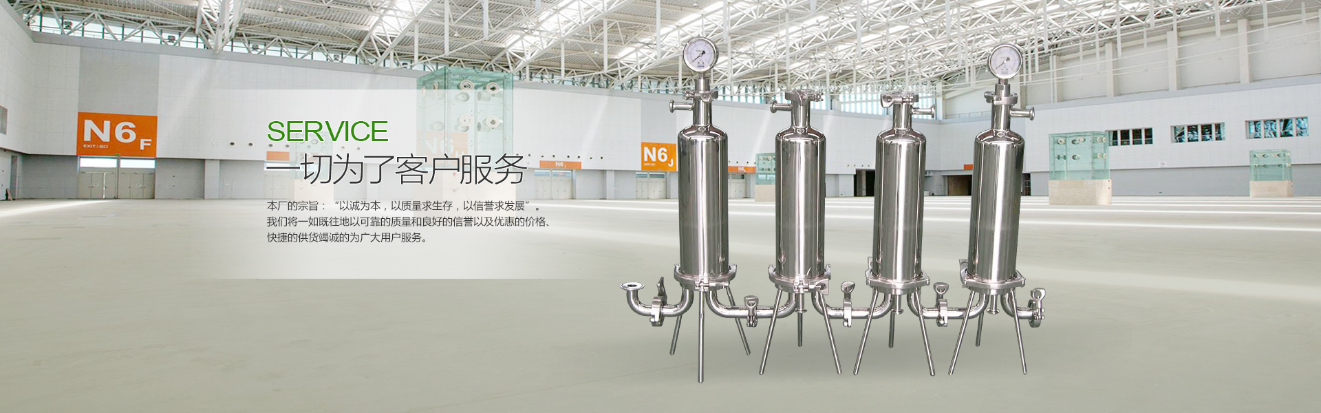 無錫瑞鴻泡沫鋁有限公司