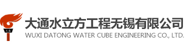 無錫瑞鴻泡沫鋁有限公司